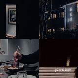 给这家北山路餐厅，预定一个“黑珍珠”