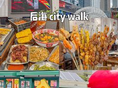 -破店肥哈·东北烧烤·夜宵(南山保利店)