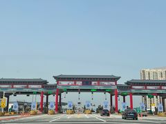 -闫家驴肉老店(华电一校店)
