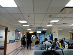 -上海交通大学医学院附属上海儿童医学中心(陆家嘴总院区)