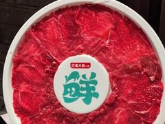 -巴蜀大将火锅(春熙店)