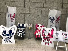 -东京都厅舍