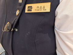 -唐山河头老街国丰维景国际大酒店