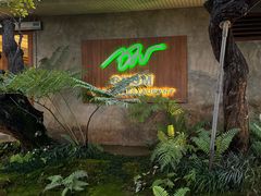 -Chom Cafe and Restaurant
