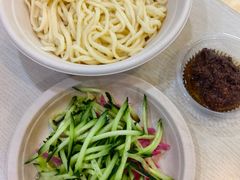 -黑八私房老北京炸酱面