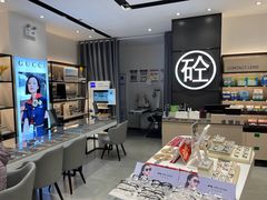 -博士眼镜集团石人工眼镜(虹口万泰店)