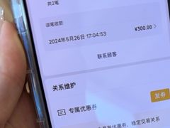 -眷顾自助服装工作室(中南金石国际广场A座店)