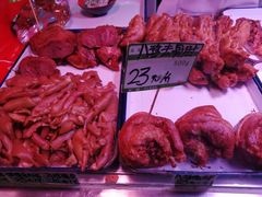 -大连熟食品交易中心