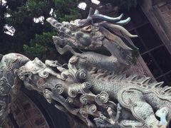 -紫金山天文台