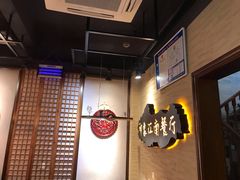 -印象江南(东栅店)