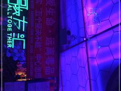 -歌友汇KTV(大悦城11层店)