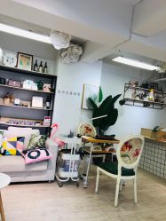 -杨丹国际美学肌研所