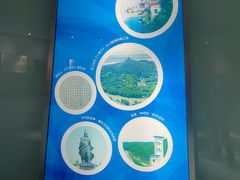 -马鞍山市博物馆