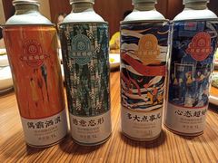 德式精酿白啤酒-厦门宝龙铂尔曼大酒店·龙之渊中餐厅