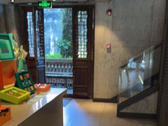 -星巴克(福州三坊七巷店)