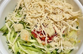 Chicken丝 Red Oil Noodles