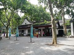 -莹珠阁·私房菜