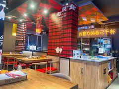 -喜胖串店(光华路店)
