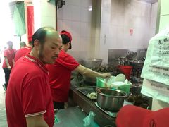 -老妈宫粽球