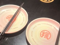 -探鱼·鲜青椒爽麻烤鱼(广州欣荣广场店)