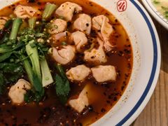 馄饨-遇见小面(江湾阳光天地店)