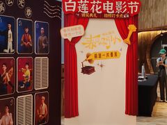 -虹桥艺术中心