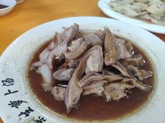 -荣生萝卜汤饭店