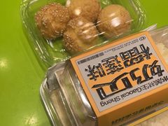 -糕材生•糕点•生日蛋糕(钟楼街店)