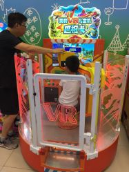 -莫莉幻想儿童乐园(北京昌发展万科店)