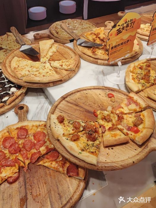 比格比萨自助(延庆万达广场店)图片