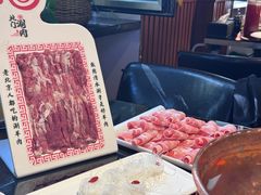 -北门涮肉·炭火铜锅涮肉(什刹海店)