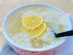 -串妹花式冰粉(乐山总店)