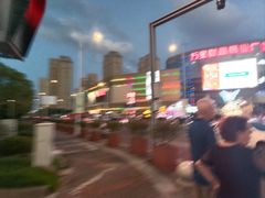 -万宝财富商业广场