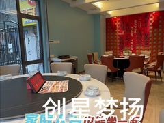 -楚太子  中餐&烧烤(武大店)