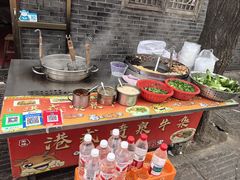 -老槐树煎包