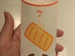-麦当劳(长泰商业广场店)