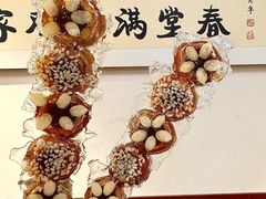 -满堂春特色餐馆