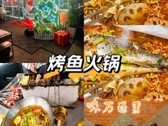 -千岛湖小鱼儿·淳安匠心农家菜