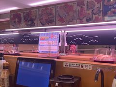 -寿司郎(皇庭广场店)