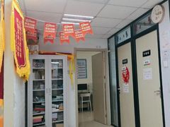 -金博智慧注意力感统训练(望京校区)