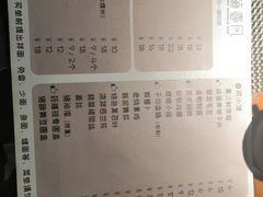 -十面春风·江南面馆(崇宁路店)