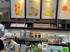 -桂桂茶(万嘉广场店)