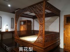 -中国紫檀博物馆