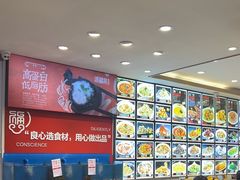-添福来墨鱼饺子 · 海鲜东北菜(大连星海·黄浦路店)