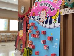 -雅马哈音乐中心(环球中心)