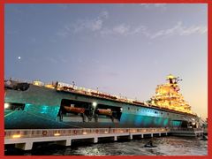 -泰达航母主题公园