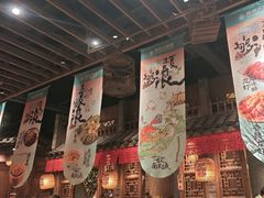 -南京大牌档(之心城店)