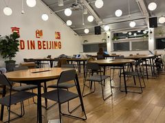 -WeWork中国(三里屯11号社区店)