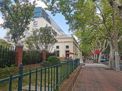 -衡山路(地铁站)