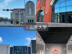 -即墨老公社·海肠捞饭大王(古城店)